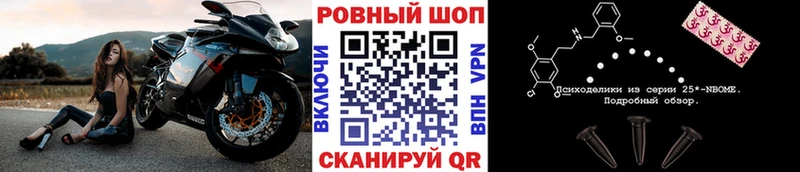 Купить наркотик Тайшет Марихуана  АМФ  ГАШ  Cocaine  Alpha-PVP 