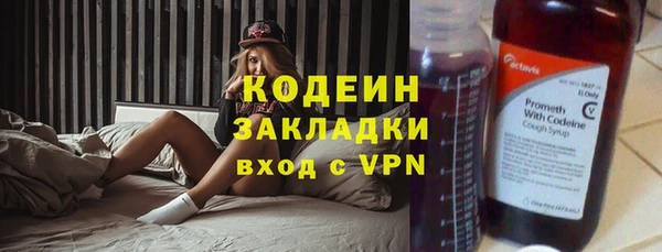 СК Аркадак