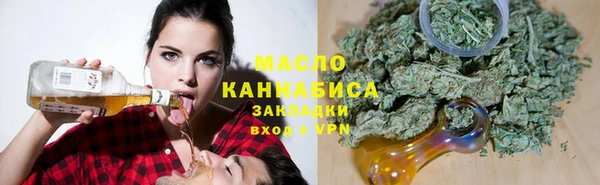 СК Аркадак