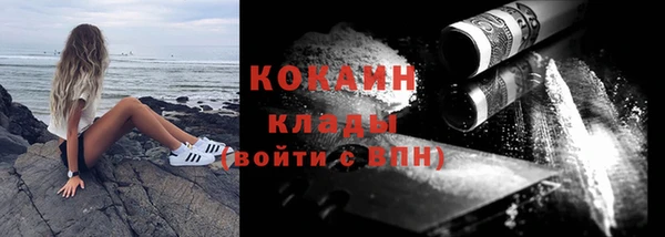 СК Аркадак