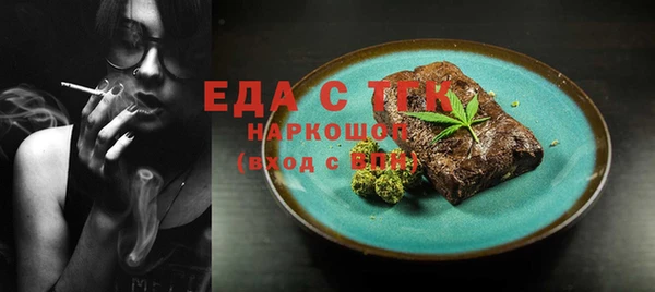 СК Аркадак