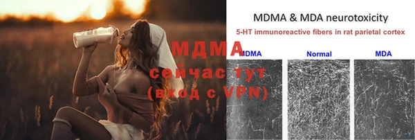 дмт Баксан