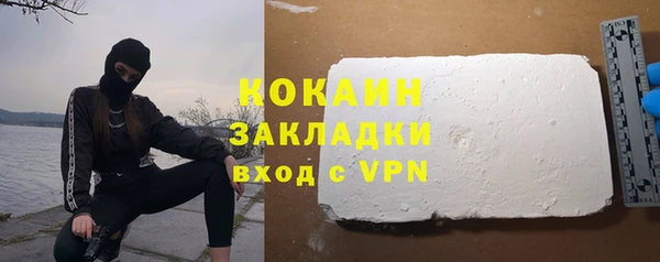 СК Аркадак