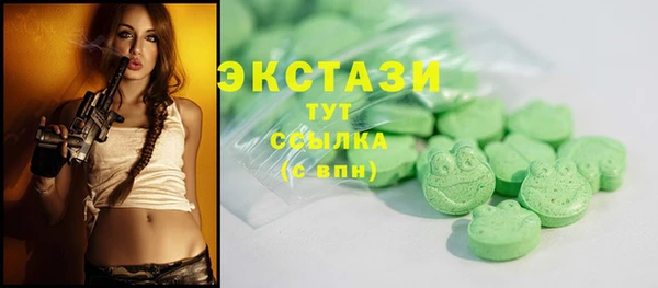 СК Аркадак
