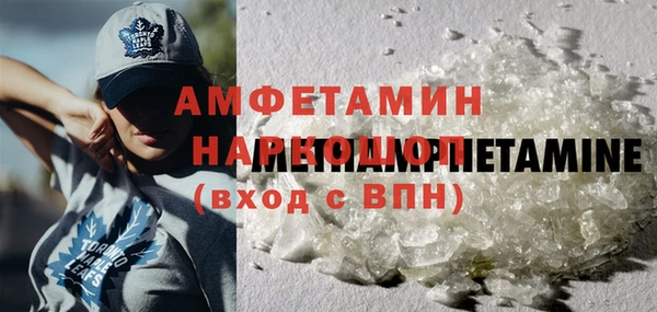 СК Аркадак