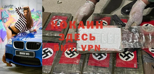 дмт Баксан