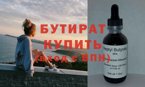 дмт Баксан