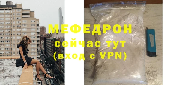 СК Аркадак