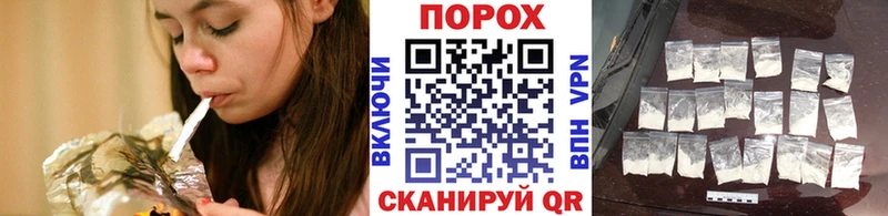 кракен вход  Тайшет  Метамфетамин винт 